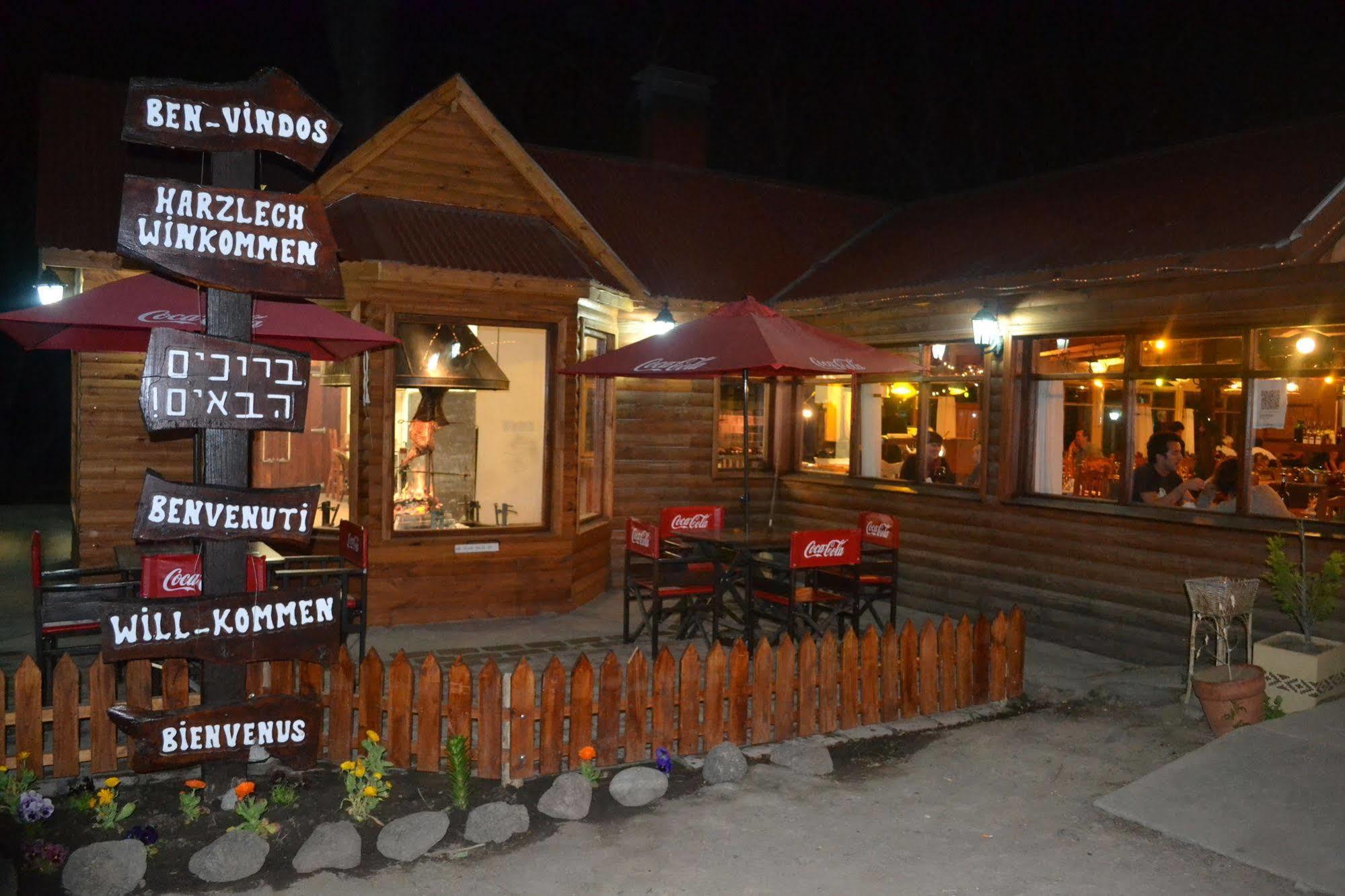 Camping Y Hostal El Ovejero Ελ Καλαφάτε Εξωτερικό φωτογραφία